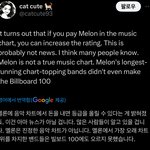 디스패치 <b>기사</b> 해외서 타는구나