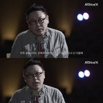 <b>DJ</b>신철이 그당시 받았던 일당은 얼마일까?