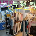 [이것좀봐줘] 수원역 <b>수인</b>분당선 지하 ㅡ 4켤레 5천원