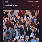 [군대] 난 남준이 <b>생일</b> 기다릴래