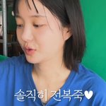 여유 넘치는 일상 "전복죽 먹으러 부<b>산행</b>…서울 전복죽 못 먹어"