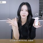 갱년기 걱정 “겨드랑이 땀 폭주, 데오드란트=매너” (한예슬 <b>is</b>)