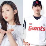 <b>박소</b>영문경찬, 12월 결혼[공식]