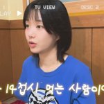 43kg! "뷔페서 14접시 해치워"…대식가 인증 ('또<b>유비</b>')