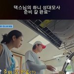 이거 뉴진스 <b>하니</b> 아니지 않아??
