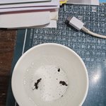 <b>롯</b>0 칠0사0다 조심하시길