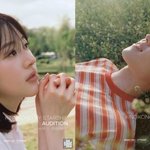 송승헌·이동욱 소속사 '킹콩 <b>by</b> 스타쉽', 공개 오디션