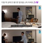 [군대] 이 라이브 <b>언제</b>껀지 아는 사람