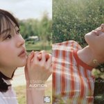 이동욱→이광수 소속사 첫 공개 오디션..킹콩 <b>by</b> 스타쉽 신예 찾는다