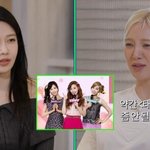 효연X수영X유리, 소시 새 유닛 꿈꿨지만.."우리가 태티서보다...