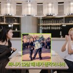  <b>수영</b> 첫 솔로앨범 듣고 눈물 펑펑 "열심히 한 게 느껴져"...