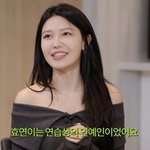 "효연=연습생의 연예인·수영=<b>SM</b> 전지현" 첫만남 이미지 회상('레벨업')