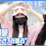 매 순간, 러블리"...김혜윤, 핑크 공주님