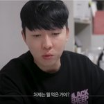 여자는 딸기<b>우유</b>만 먹으면 뭐가 달라지는데요??