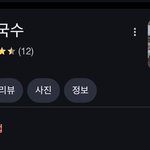 (긴급속보)뉴진스<b>폐업</b>
