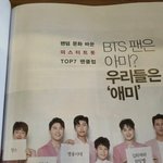연대 <b>전전</b> 학추로 넣는 판녀 있음??