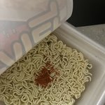 나 라면 이<b>따구</b>로 먹음