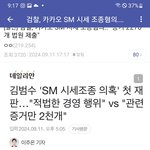 슴<b>천지</b>들은 이때싶 끼지마 ㅋㅋㅋ