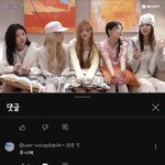 늊 <b>라방</b> 타돌 머리채 결과