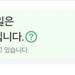 그냥 이게 <b>라방</b> 킨 이유임