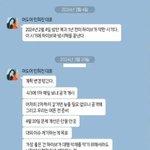 데뷔한지 2년 1개월짜리들이 ㅋㅋㅋㅋㅋㅋㅋ