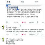 [군대] 웃안웃