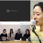 "하이브도 몰랐다"…뉴진스 직접 등판한 라이브 방송, 돌연 '삭제...