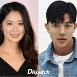 김혜윤, '선업튀' 이은 차기작…구미호 변신, <b>로몬</b>과 로코