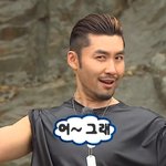 [19] <b>남친네</b>서 하루 자기로햇는데