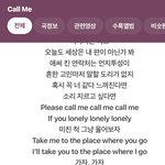 보<b>넥</b>도 스물 콜미