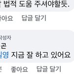 <b>판사출신</b> 변호사보다 똑똑한 판녀들