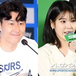 손흥민 '잔디 지적'에 아이유 '불똥'…"콘서트 취소해!" 민원...