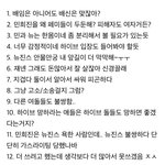 [모두드루와] 하이브 알바 <b>유형</b>.jpg