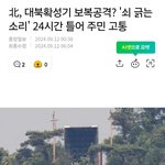 [<b>알통</b>두겸아] 일로와봐봐