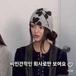 뉴진스 왤케 연기 같냐