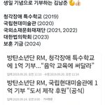 [군대] 우리팀 <b>리더</b>가