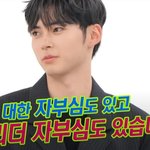 피부만 만져봐도 멤버들 구분하는 남돌