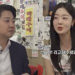 한선화 <b>유튜브</b>에 출연한 이준석…영상 돌연 비공개, 왜?