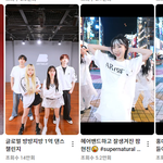 ㅋㅋㅋ춤 <b>취미</b> 있으신 분들 어디서 배우시나요?