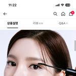 [댓글부탁해] 이 분 <b>성함</b>이 어떻게 대나요