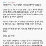 <b>세종</b>은 왜 있는거냐