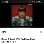 [군대] 오라버니 비짓서울