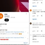 버니즈 <b>대단</b>하다