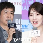 안내상, '외조카' 양혜지와 첫 <b>동반</b> 출연... '나쁜 기억 지우개'...