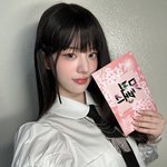 미쳤다 벌써 잘 어울려