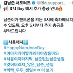 [군대] 5시 생일 해<b>시총</b>공