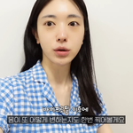 [드루와] 유혜주 출산 전 얼굴 ㅈㄴ 사람이 아님