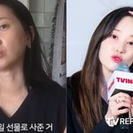장윤주 "<b>전종서</b>에게 명품 신발 선물 받아"...찐친 인증