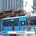 야 부산 와서 뭔 훠궈야! <b>내장</b> 순대 섞어 국밥!