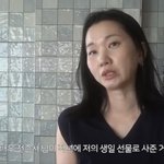 '이태원 건물주' 장윤주, 희귀 명품 자랑 "전종서·조인성과도 엮여"...